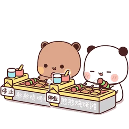 Panda x bear •11 10