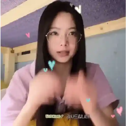 🦀 ჻ #EUNCHAE 20