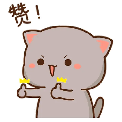 Mochi Mochi Peach Cat3 -couple 13