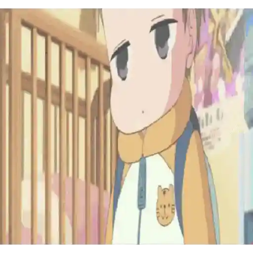 Gakuen 9