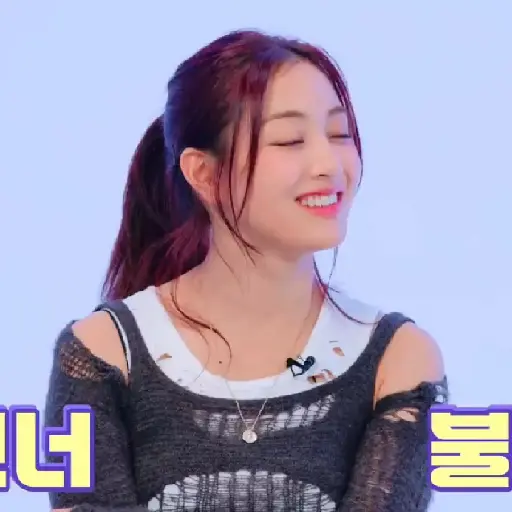 Jihyo/Twice  6