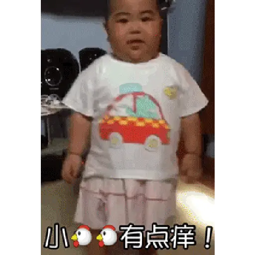 Tatan 9