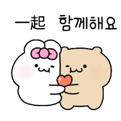 可愛的兔子TOTO 8