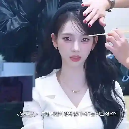 AESPA - SPL BTS 7