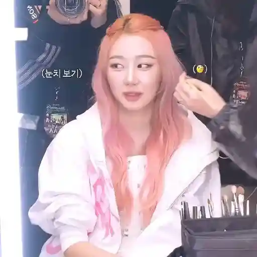 AESPA - SPL BTS 21