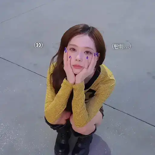 AESPA - SPL BTS 9
