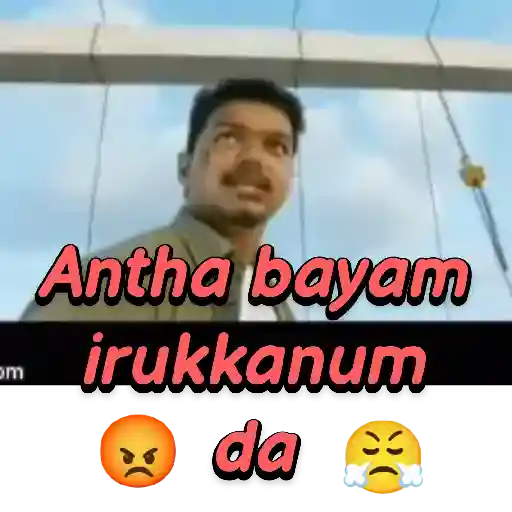 Tamil 3 16
