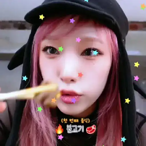 °୭̥ 🪅 𖥻 yena izone 17