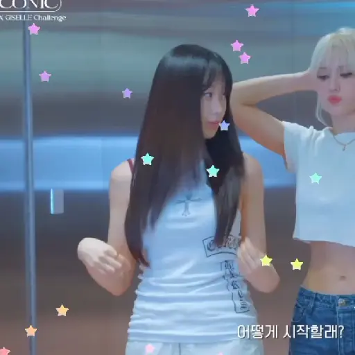 ࣪𓏲ּ ₊ ⊹ ˑ gigi 6