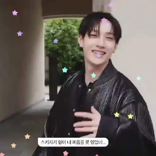 ⃘◍  ׅ   bangchan  🍵  𑁯 9