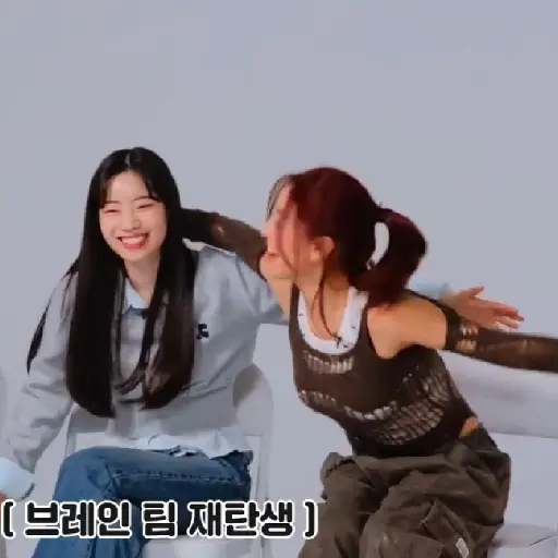 Jihyo/Twice  5
