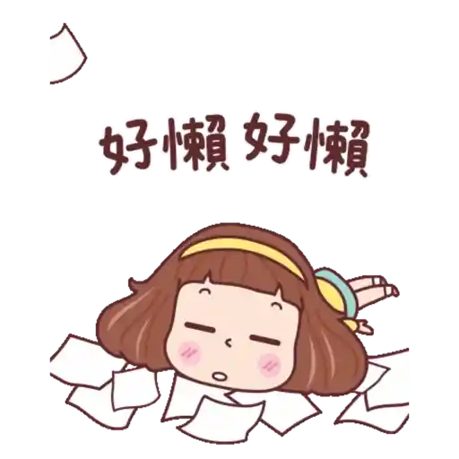 靓丽女孩美蒂 6