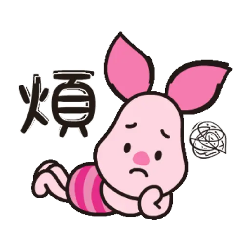 Winnie Pooh Stickers ❤️🍯 27