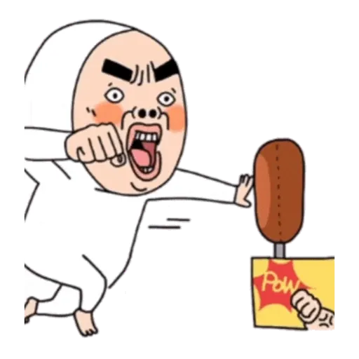 Onigiri, Hong Gu 14