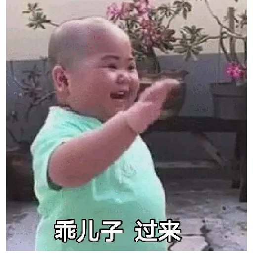 Tatan 4