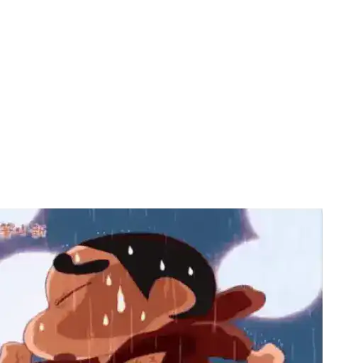 😜Shin-chan ❤️❤️ 7