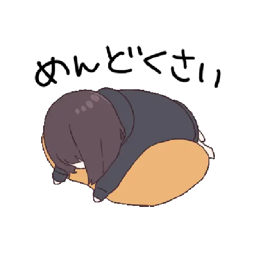 Niñas anime #2 13