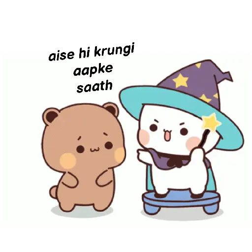 Cute couples  3