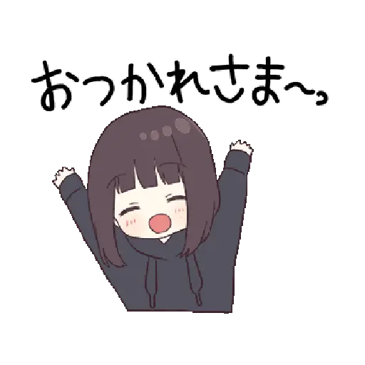 Niñas anime #2 12
