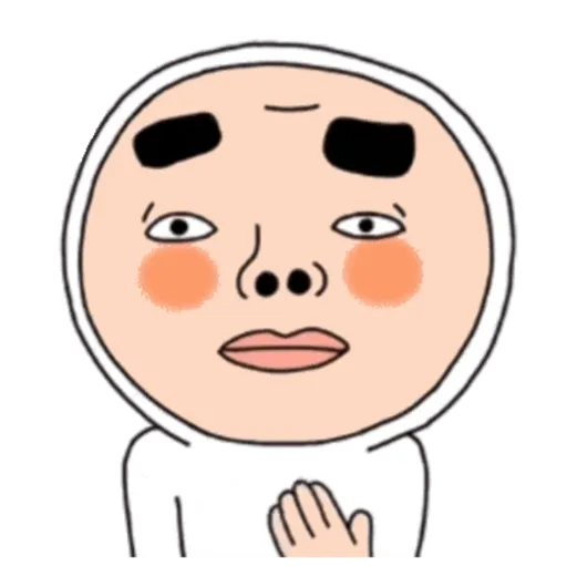 Onigiri, Hong Gu 12