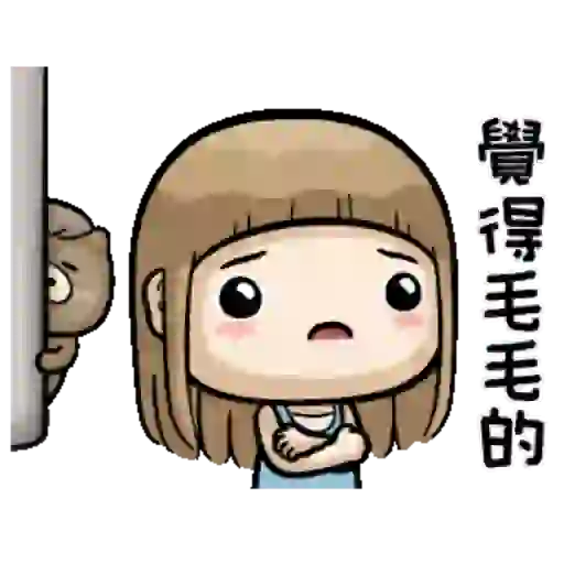 Cute Girl ANIMATED 1 20