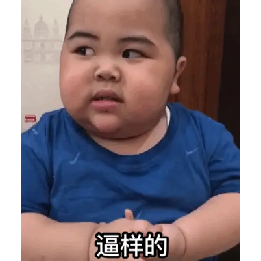 Tatan 10