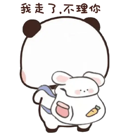 Panda x bear •11 18