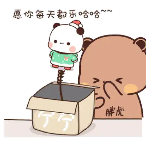 Panda x bear •11 28