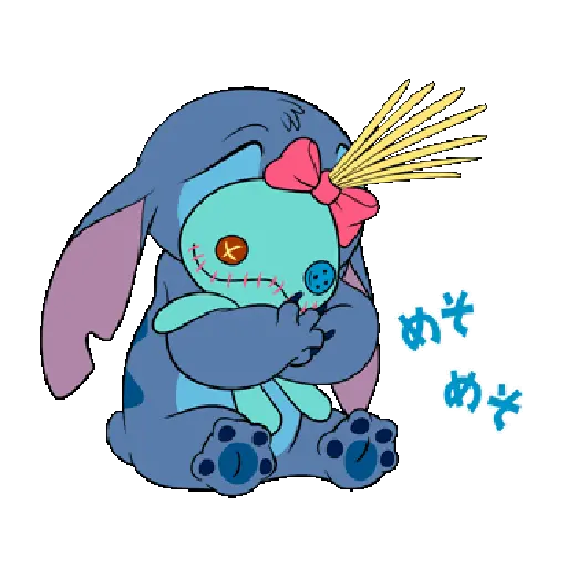 Stitch 25