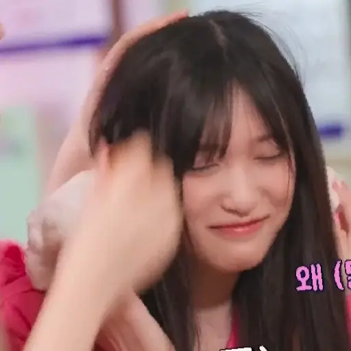 Head Pats