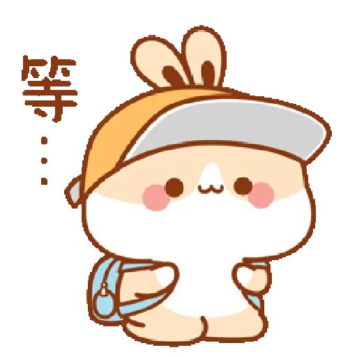The little bunny 5 26