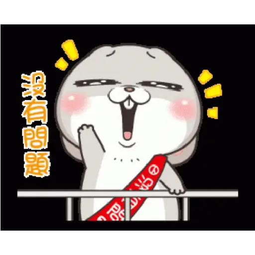 Rabbit 8