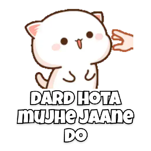 Mochicat (4) 7