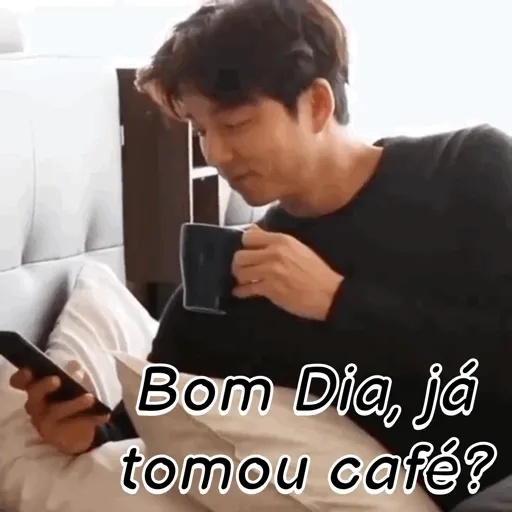 Gi Black gif 4 9