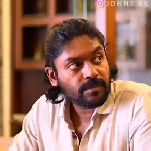Malayalam - Udaayip 1 8