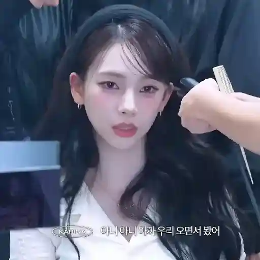 AESPA - SPL BTS 2