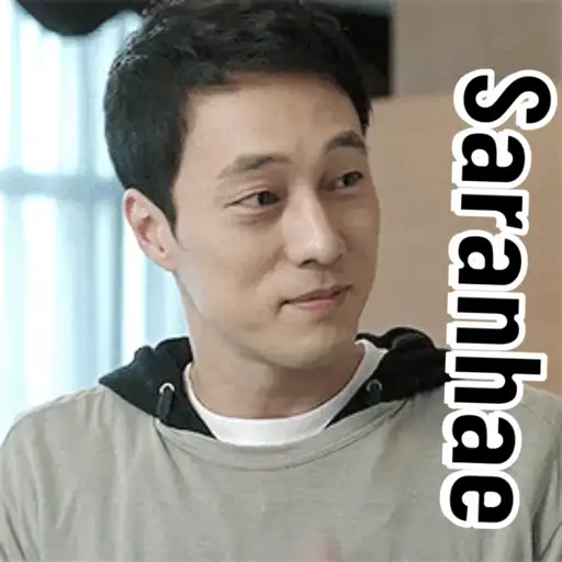 Gi Black gif 4 21