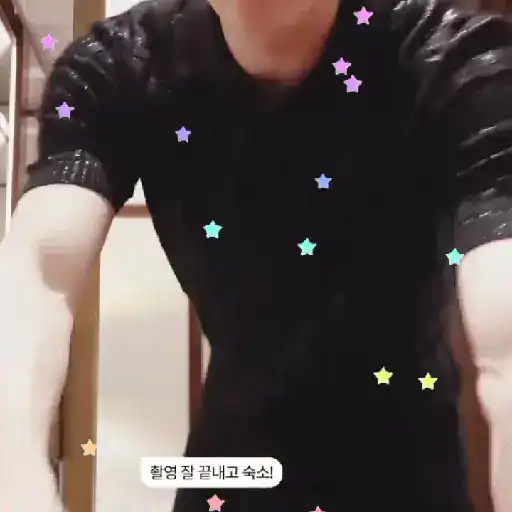 ⃘◍  ׅ   bangchan  🍵  𑁯 20
