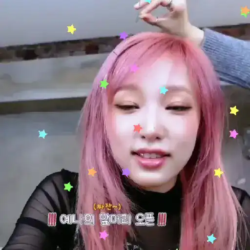 °୭̥ 🪅 𖥻 yena izone 15