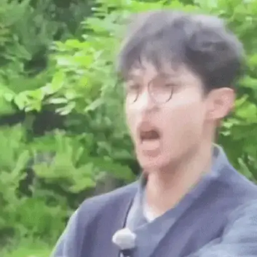 Lee dokyeom 12