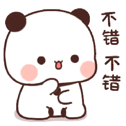 BubuDudu2 24