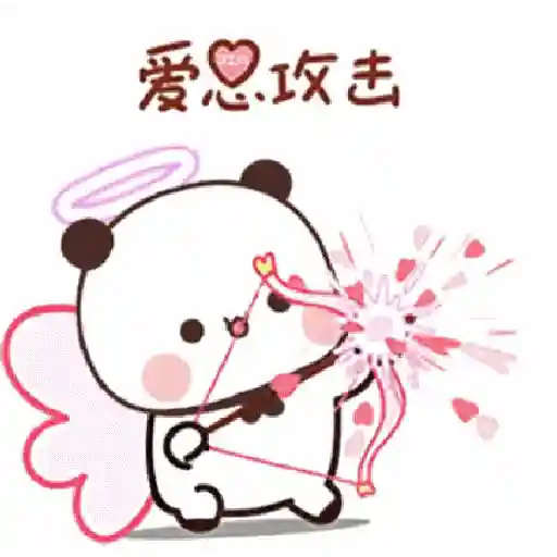BubuDudu2 9
