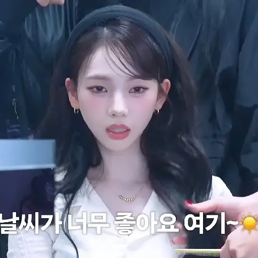 AESPA - SPL BTS 3