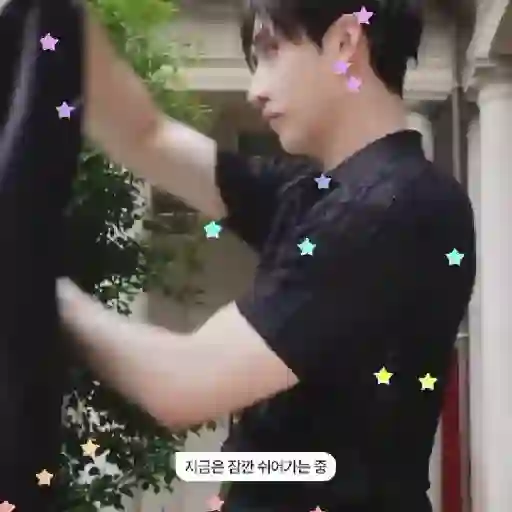 ⃘◍  ׅ   bangchan  🍵  𑁯 15