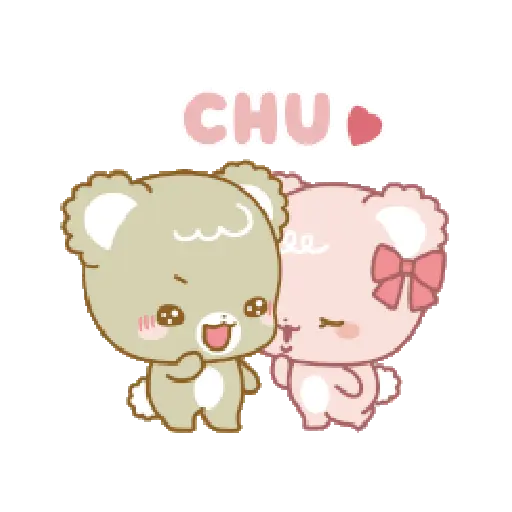 Sugar Cubs ❣️💕💞 14