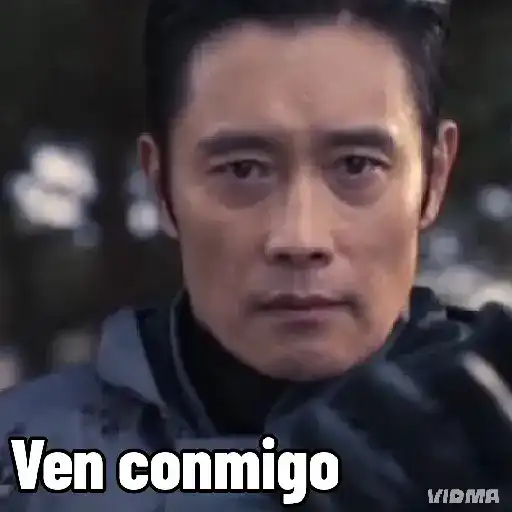 ⃞◼️El juego del calamar 3🦑⃝🔴⃤ 12