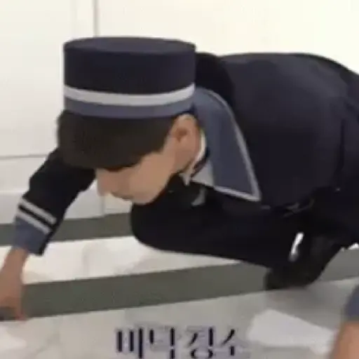 Lee dokyeom 13