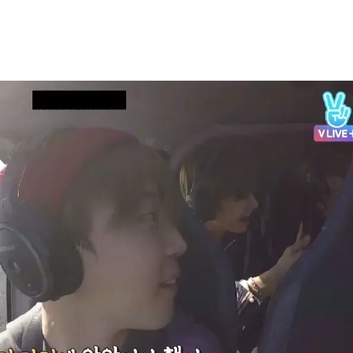BTS. 20