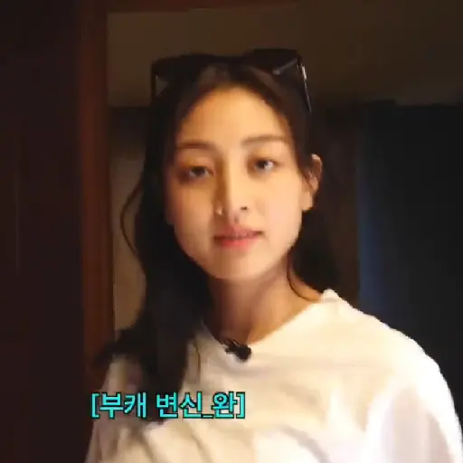 Jihyo/Twice  15