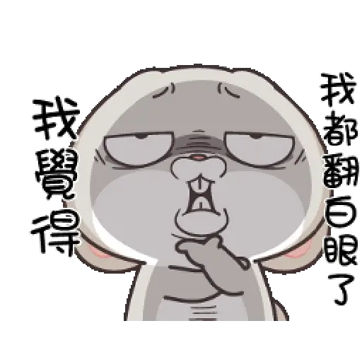 Rabbit 12